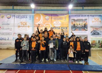 Пет клуба си поделиха титлите в 12-ия турнир по вдигане на тежести „Купа Русе“