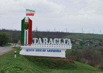 Благотворителен концерт в Русе събира средства за паметник на Левски в Тараклия
