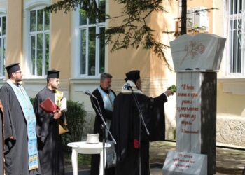 Паметен знак в Русе бележи 150 години професионално образование в България