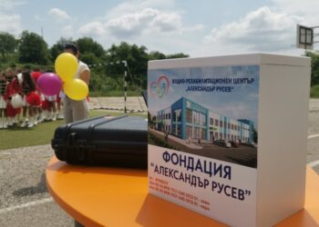 С различен спортен празник ОУ „Никола Обретенов“ подкрепи каузата на Фондация „Александър Русев“