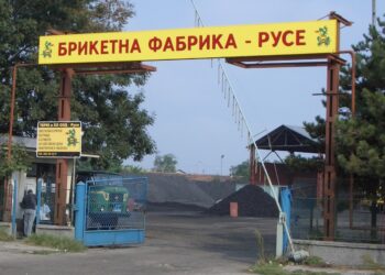 Община Русе ще следи с видеокамера за замърсявания от Брикетната фабрика