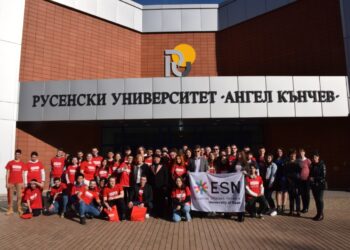 Седма Еразъм седмица ще се състои в Русенския университет