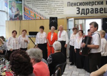 Пенсионерите от Мартен отпразнуваха 40 години на клуб „Здравец“
