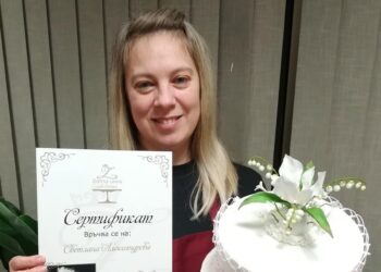 Русенка с отличие на престижен Международен конкурс за сладкарство
