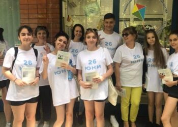 В Русе отбелязват Международния ден за борба с наркотиците със спорт и изкуство