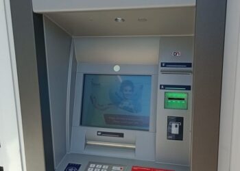 След 3 години чакане Сандрово има банкомат