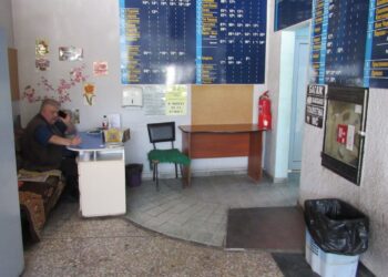 След побоя на Автогарата в Русе служителите искат да има охрана /ВИДЕО/