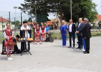 Мултифункционален спортен комплекс бе открит в Две могили