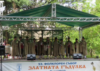 Читалището в село Пиргово спечели голямата награда „Златната гъдулка“ /НАГРАДЕНИ/