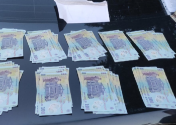 Арестуваха с парите двама ветовчани, измамили по телефона 87-годишна румънка