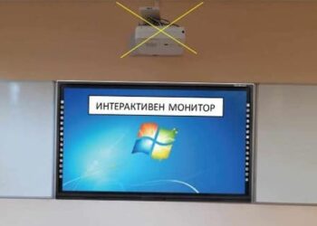 В Русенския университет подменят белите дъски с интерактивни монитори