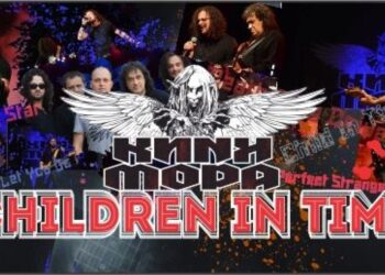 Николо Коцев и „Кикимора“ взривяват Русе с „Children in time“