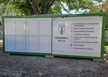Мобилните центрове за разделно събиране на отпадъци в Русе започват работа