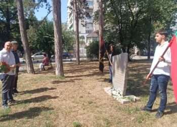 ВМРО – Русе се преклони пред подвига на Илинденци