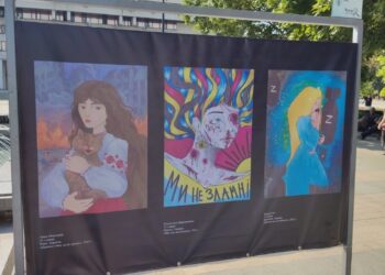 „Деца на войната“ представя млади художници от Украйна в Русе /ВИДЕО/