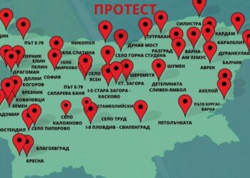 Днес: Земеделците ще блокират за два часа и половина Дунав мост при Русе /СПИСЪК НА ПЪТИЩАТА/