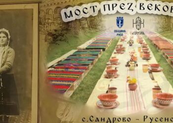 Заради инцидента с децата в Русе: Отменят възстановката на старата Сандровска сватба