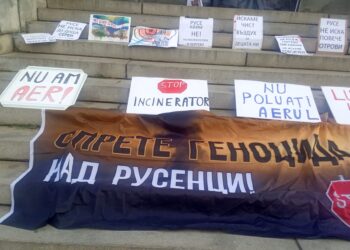 Русе и Гюргево казаха „Не“ на инсинератора, кметът внесе декларация в ОбС