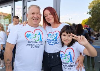 Близо 2500 лв. се събраха за Фондация „Александър Русев“ на фестивала MASKA
