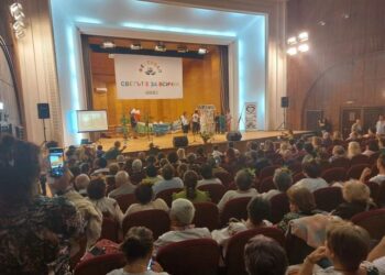 39 организации се включиха във Фестивала на хора със специфични потребности в Русе