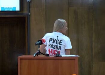 Съветниците единодушно гласуваха декларация срещу инсинератора /ВИДЕО/