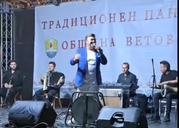 Традиционният панаир на Ветово завършва днес с борби и концерти