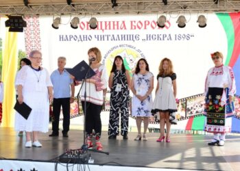 Празниците в Борово започнаха с Международния фолклорен фестивал