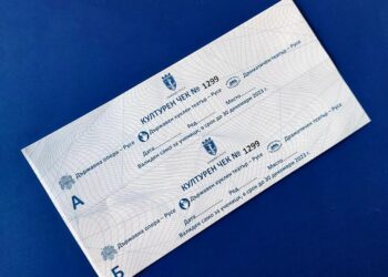 Община Русе дарява културен чек на зрелостниците от русенските училища