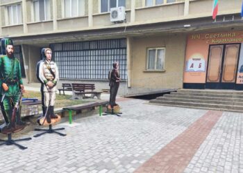 С дарение от книги и статуи на бележити българи посрещат 1 ноември в Караманово
