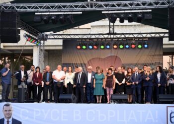 МК „БСП за България“: Единение, компетентност, прозрачност и почтеност-работещата формула за Русе