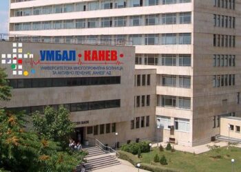Близките на нападнатата 85-годишна жена: Благодарим на Ортопедия в УМБАЛ „Канев!