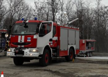 Полиция и пожарна ще участват днес в учение в Индустриална зона „Тегра“