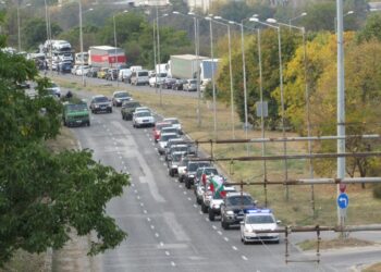Събирачи на трюфели и билки с национален протест в Русе /ВИДЕО/