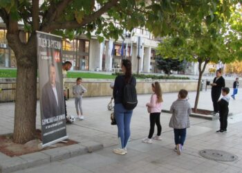 Борислав Българинов: Грижата за едно общество започва от най-малките /ВИДЕО/
