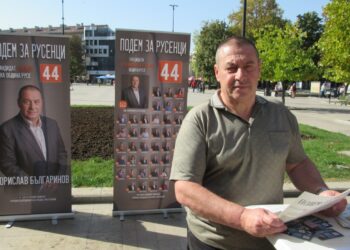 Българинов: Имаме визия за бизнес на младите, гражданско управление и чист въздух /ВИДЕО/