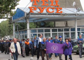 „Топлофикация-Русе“ излезе на протест, поиска се и оставка на правителството /ВИДЕО/