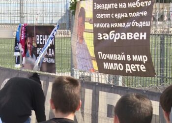 Почетоха паметта на 11-годишния Венци на стадион „Дунав“