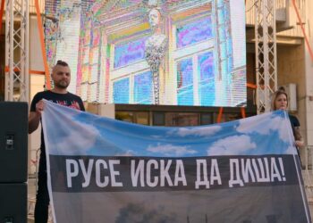 Кандидати за съветници станаха родители, искат по-добър живот за децата на Русе
