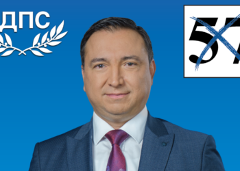 Д-р Мехмед Мехмед, кандидат за кмет: Ще повишим стандарта на живот във Ветово