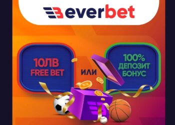 Новият Букмейкър EverBet влиза обещаващо в България