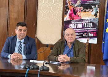 Над 400 танцови двойки ще вземат участие в Международния турнир по спортни танци в Русе