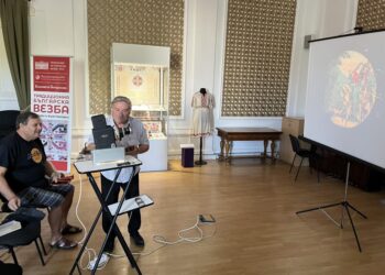 Латерна магика влиза в музея като дарение от двама русенци