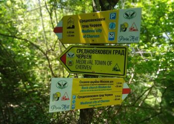 СТПД “Академик” при Русенския университет провежда дарителска кампания