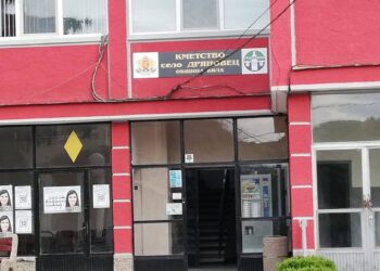 15-годишен участвал в сбиване и наранил мъж в село Дряновец