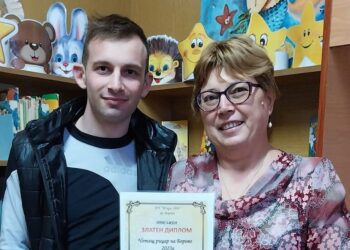 Читалището в Борово връчи златни дипломи „Четяща Дама“ и „Четящ Рицар“