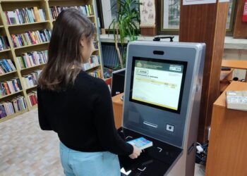 Станция за самообслужване улеснява читателите на библиотеката в Русе