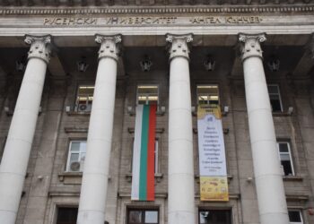 Десета национална студентска олимпиада по компютърна математика ще се проведе в Русе