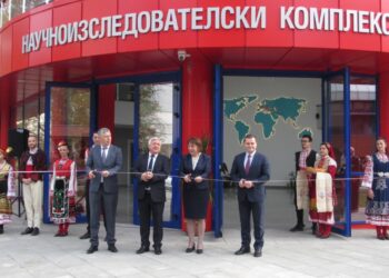 Новият научноизследователския комплекс вече работи по проект за 12 млн.лв. /ВИДЕО/