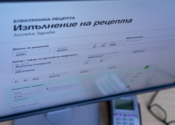 Още 4 месеца ще се изписват и хартиени, и е-рецепти за антибиотици