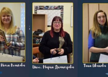 Наградиха учителите, носители на званието „Посланик на свободния дух в моето училище“